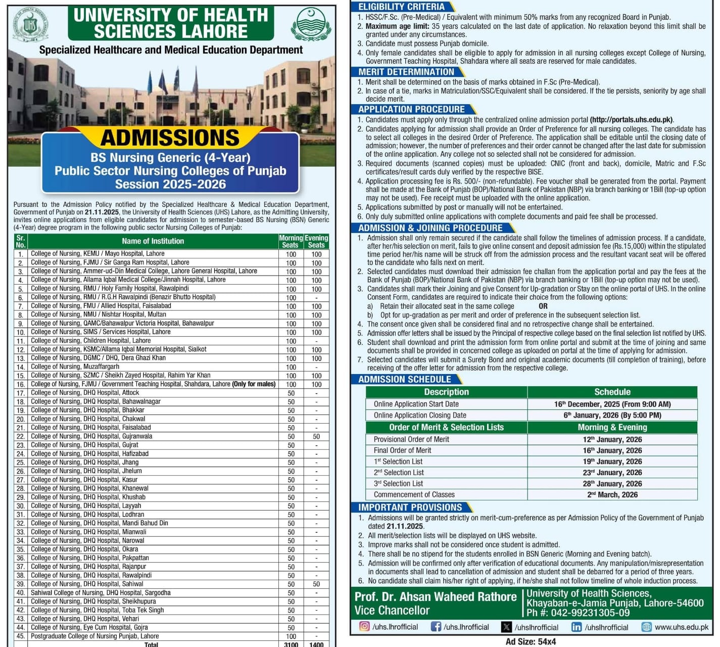 Admission BS Nursing Generic (4 Year) Public Sector Nursing Colleges of Punjab  Session 2025-28